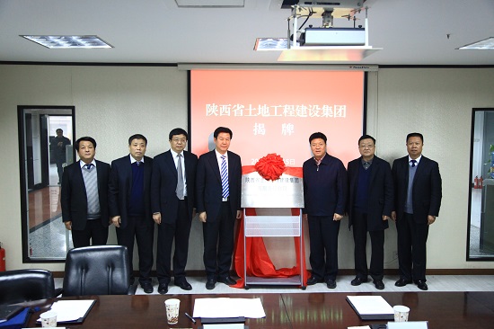 2013年，改制组建为“QY千亿国际”.jpg